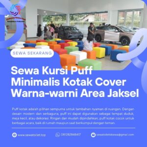 Sewa Kursi Puff Minimalis Kotak Cover Warna Warni Area Jaksel Sewa Kursi Puff Minimalis Kotak Cover Warna Warni Area Jaksel