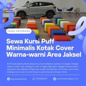 Sewa Kursi Puff Minimalis Kotak Cover Warna Warni Area Jaksel Sewa Kursi Puff Minimalis Kotak Cover Warna Warni Area Jaksel