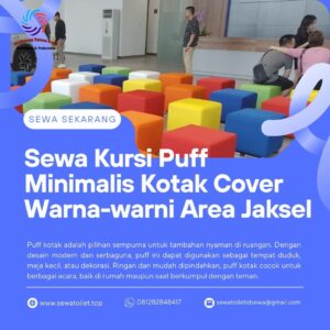 Sewa Kursi Puff Minimalis Kotak Cover Warna Warni Area Jaksel Sewa Kursi Puff Minimalis Kotak Cover Warna Warni Area Jaksel